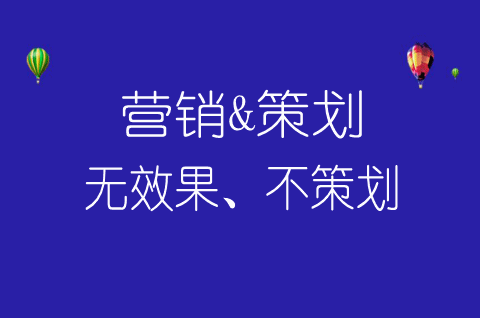 公司宣傳手冊(cè)怎么做（宣傳手冊(cè)）